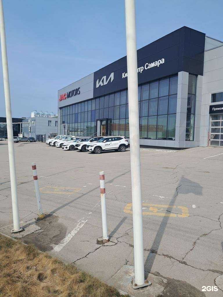 Отзывы на компанию Jac Центр Самара в Самаре c фото - фотография 2 из 2