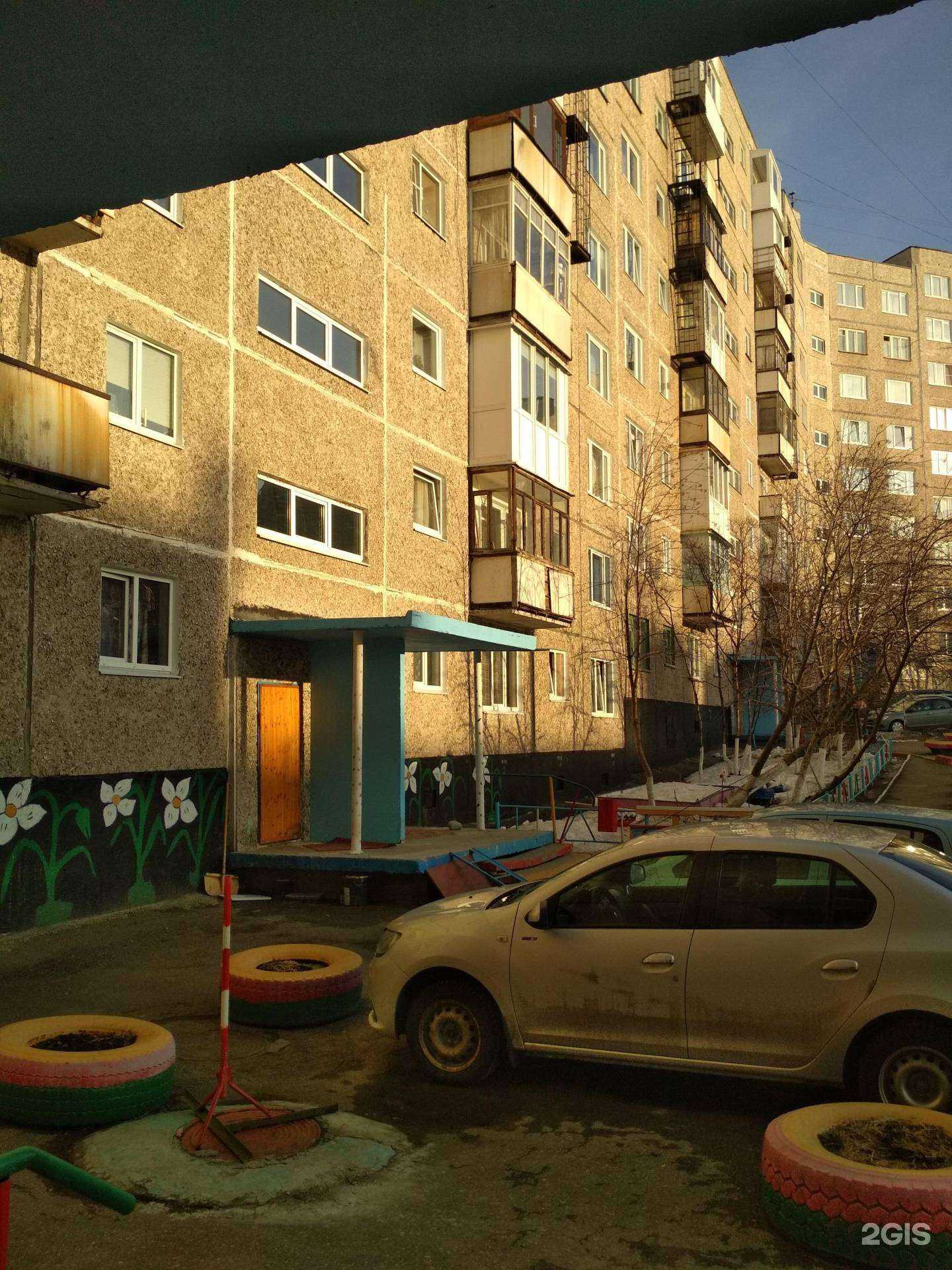 Отзывы на компанию Рыбный магазин в Мурманске c фото - фотография 2 из 2