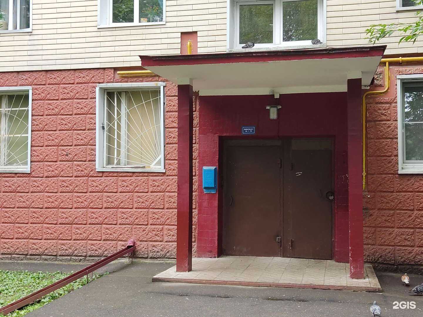 Отзывы на компанию Monster сontext в г. Королёв c фото