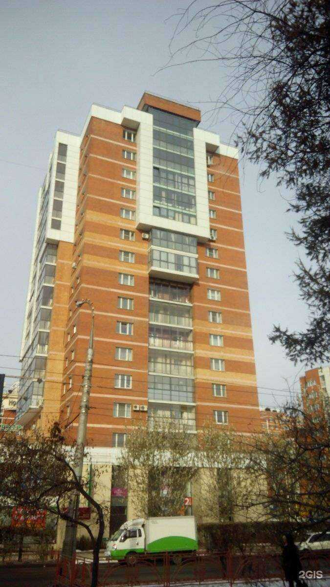 Отзывы на компанию МедСтандарт в Иркутске c фото - фотография 2 из 2