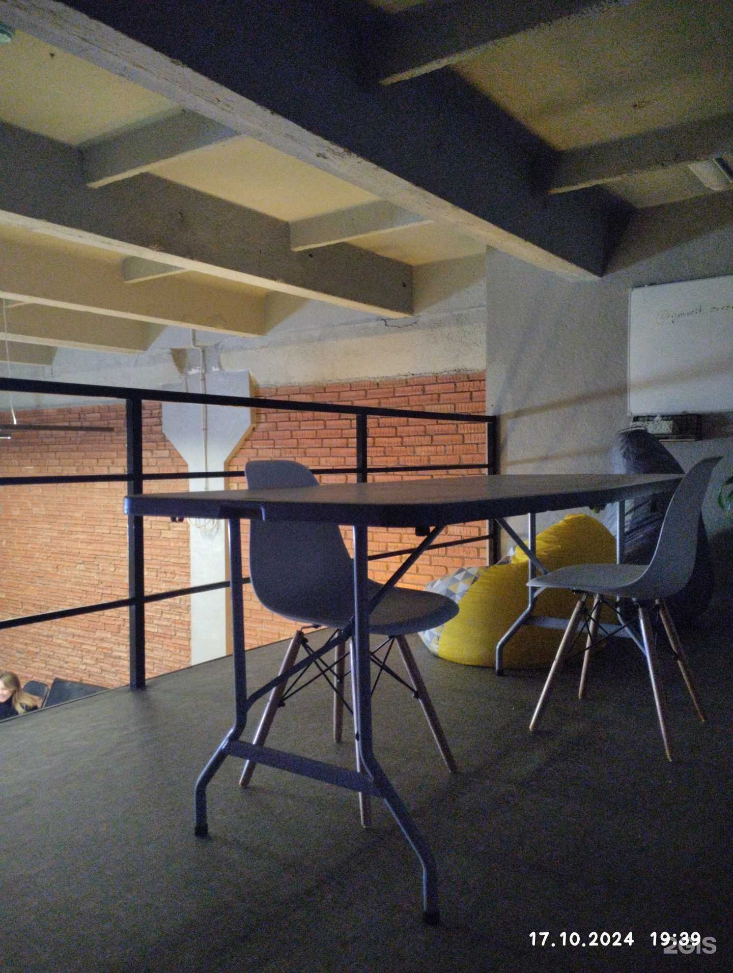 Отзывы на компанию Говорит Звезда в Уфе c фото