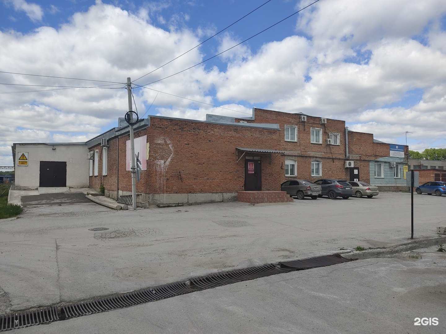 Отзывы на компанию Русские краски-Новосибирск в Новосибирске c фото - фотография 2 из 2