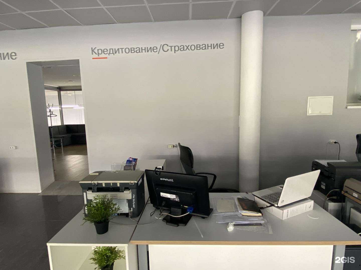 Отзывы на компанию Виконт в Туймазах c фото