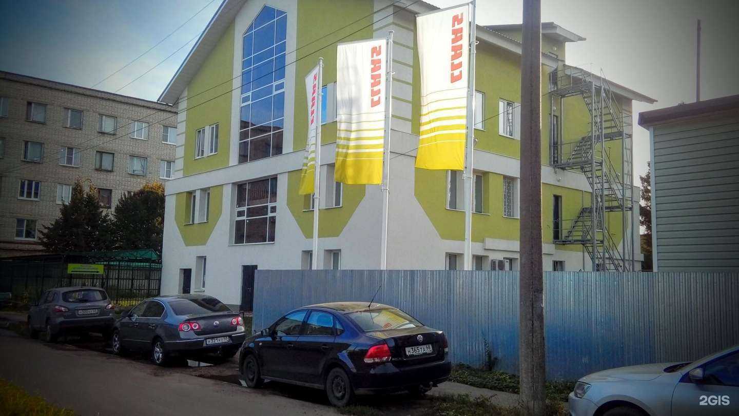 Отзывы на компанию Арт-мастер в Тамбове c фото - фотография 2 из 2