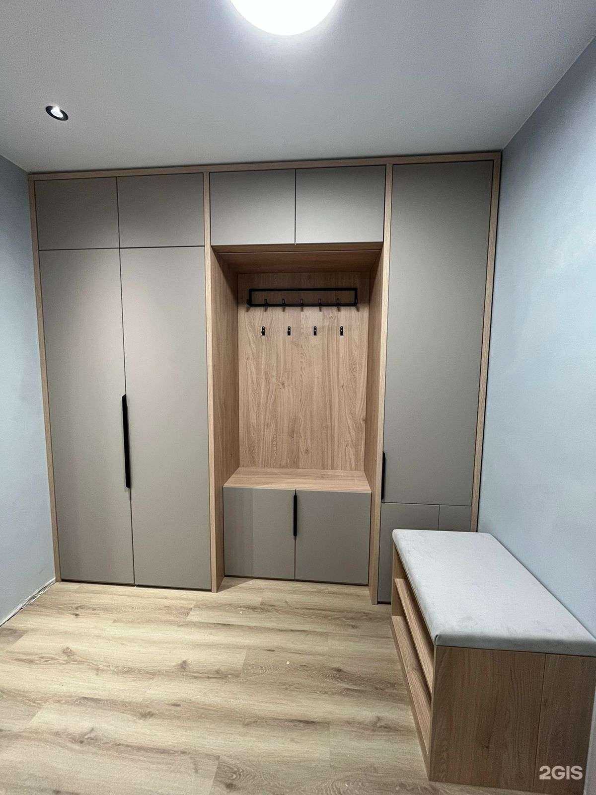 Отзывы на компанию Амида в Иркутске c фото