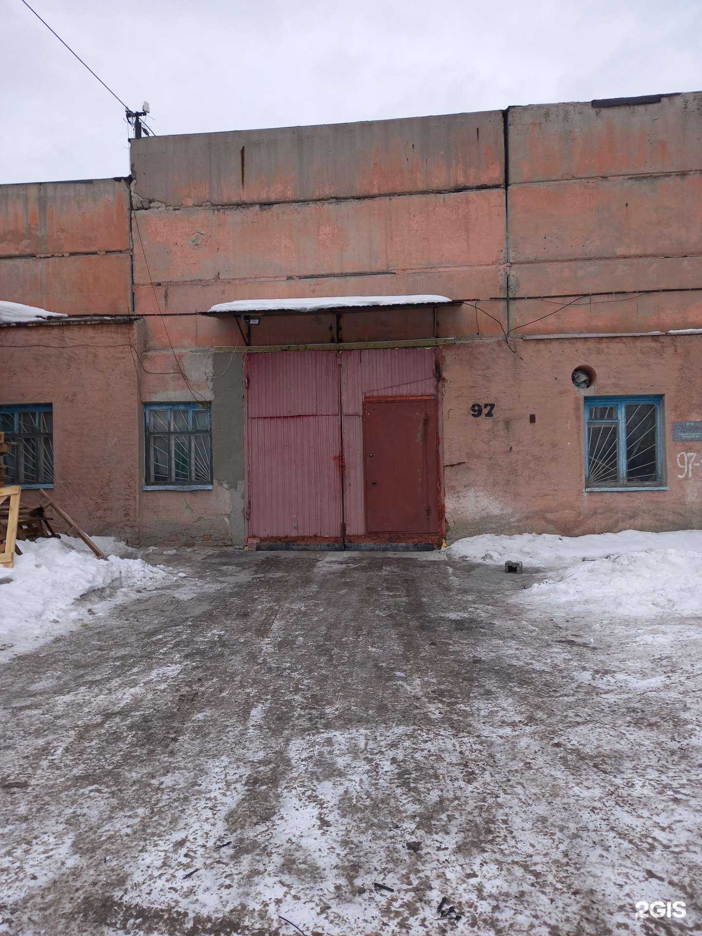 Отзывы на компанию Глебик в Екатеринбурге c фото