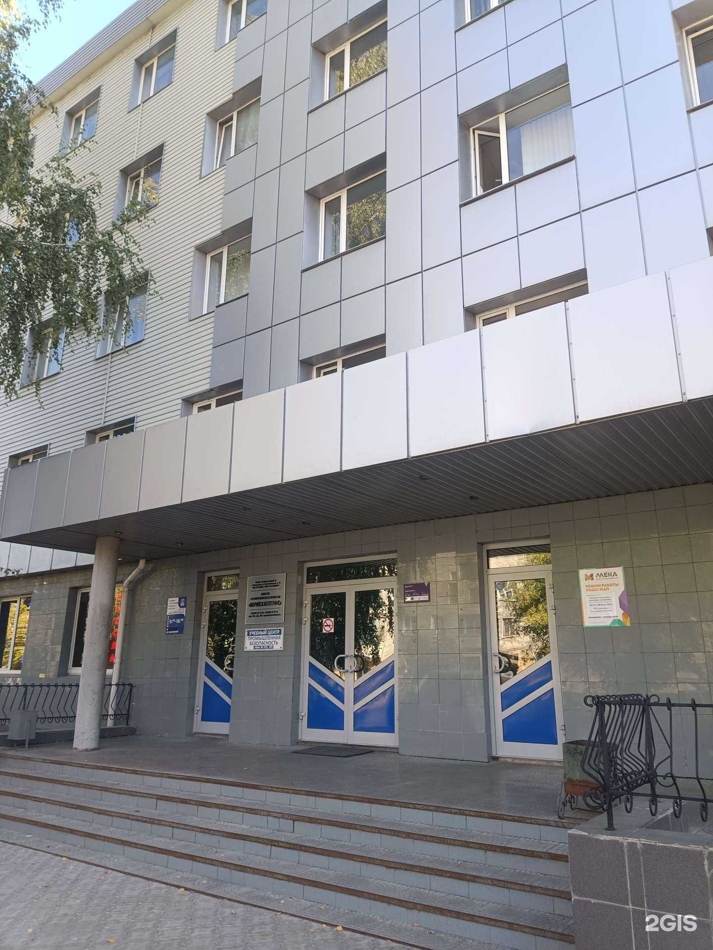 Отзывы на компанию Надежные решения в г. Йошкар-Ола c фото