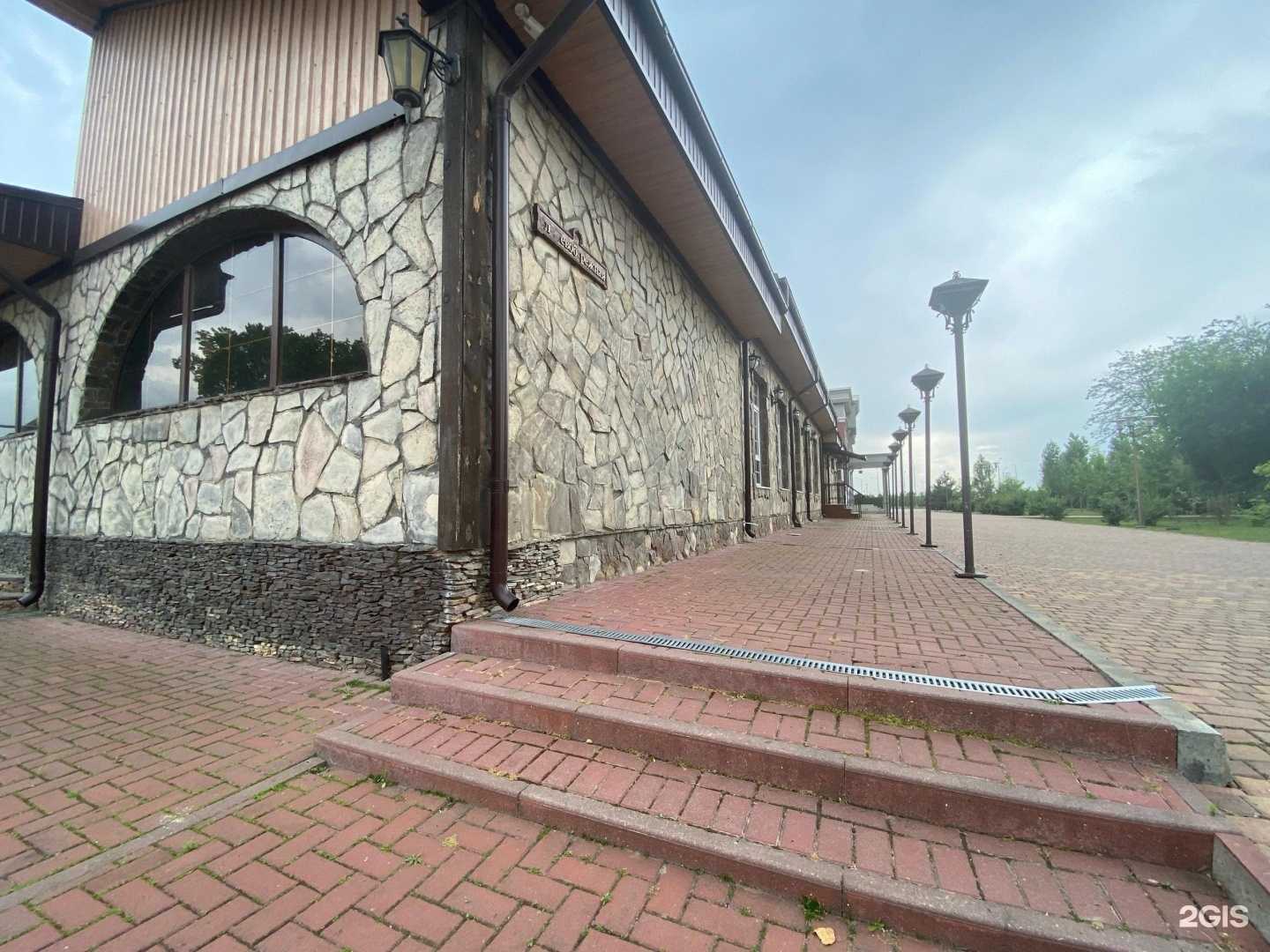 Отзывы на компанию River Don Park в Ростове-на-Дону c фото - фотография 2 из 2