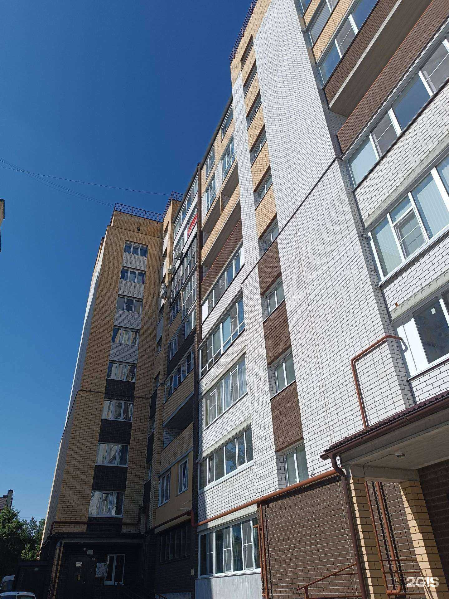 Отзывы на компанию Живая вода в Арзамасе c фото - фотография 2 из 2