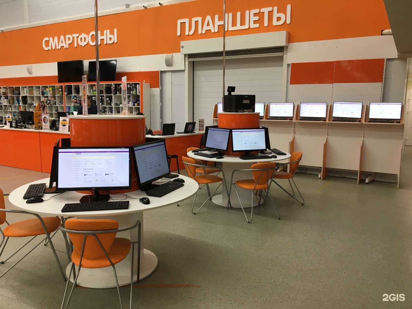 Отзывы на компанию DNS в Уфе c фото
