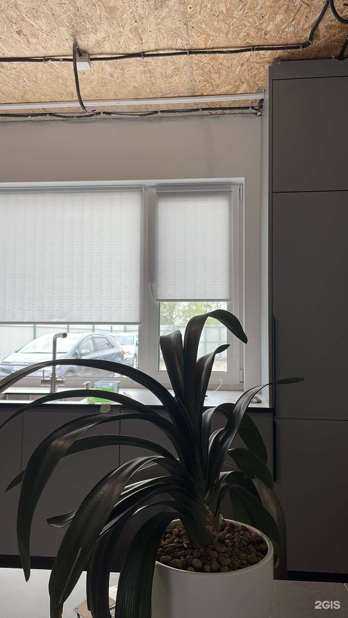 Отзывы на компанию Герман-Окна в г. Артём c фото