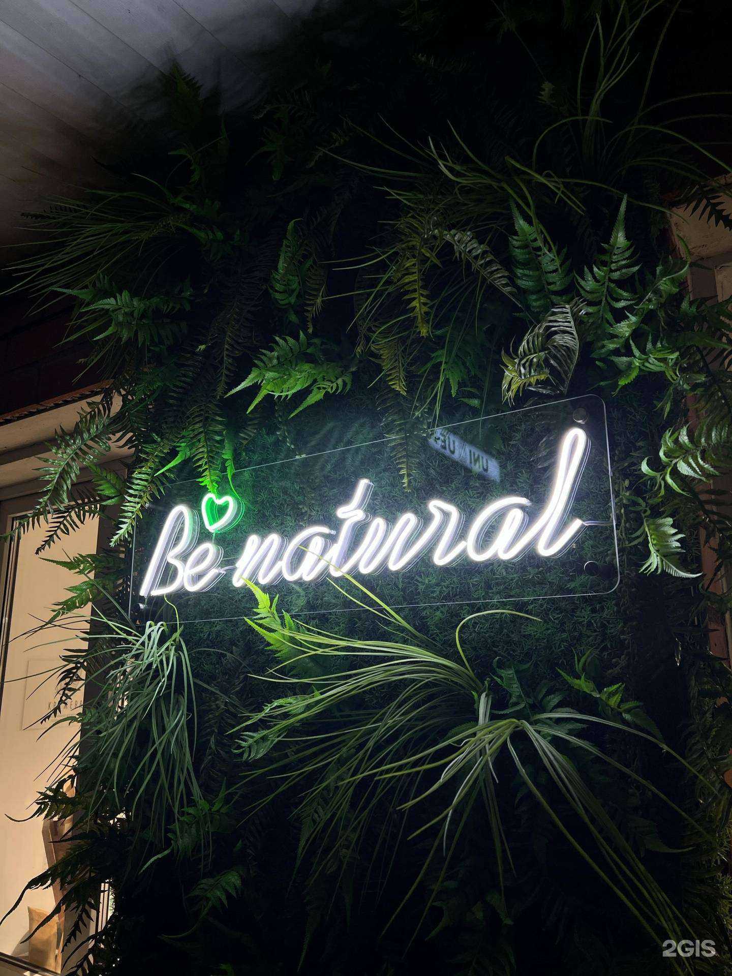 Отзывы на компанию Proma в г. Владивосток c фото