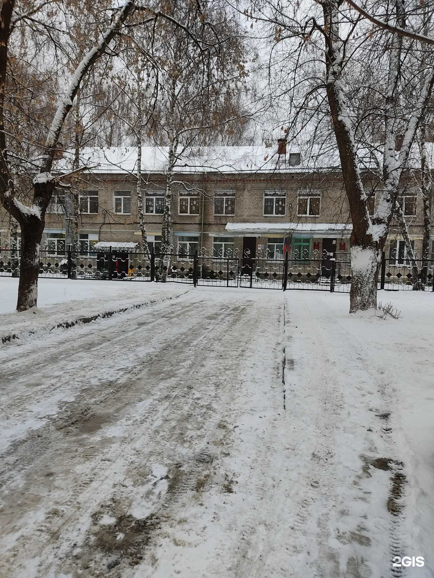 Отзывы на компанию Василек в Казани c фото