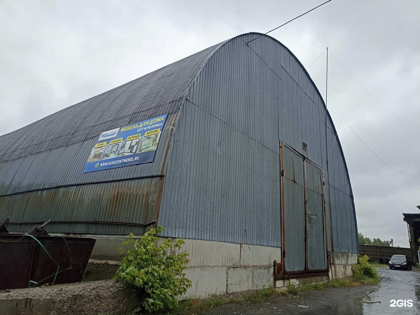 Отзывы на компанию Горизонт мебель в Тюмени c фото