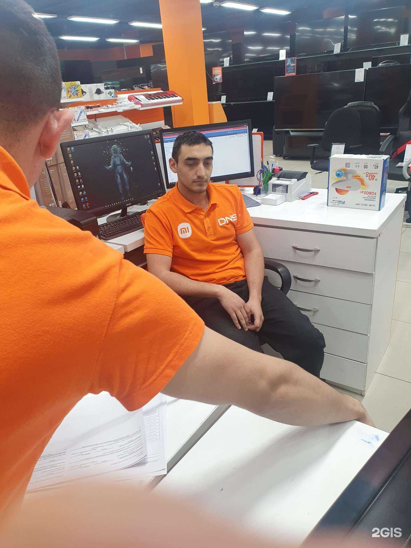 Отзывы на компанию DNS в Новом Уренгое c фото