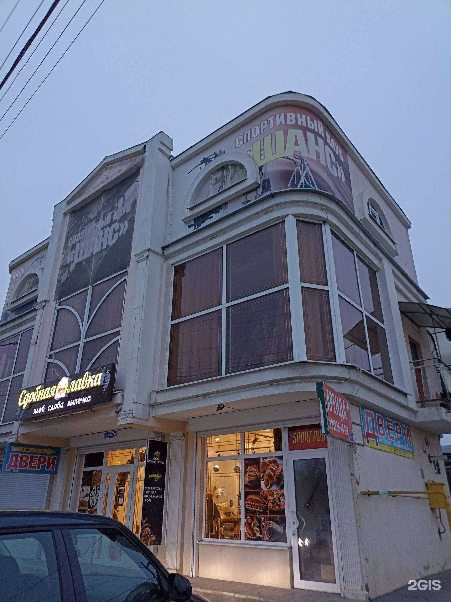 Отзывы на компанию Ремонтная мастерская в Ессентуках c фото - фотография 2 из 2