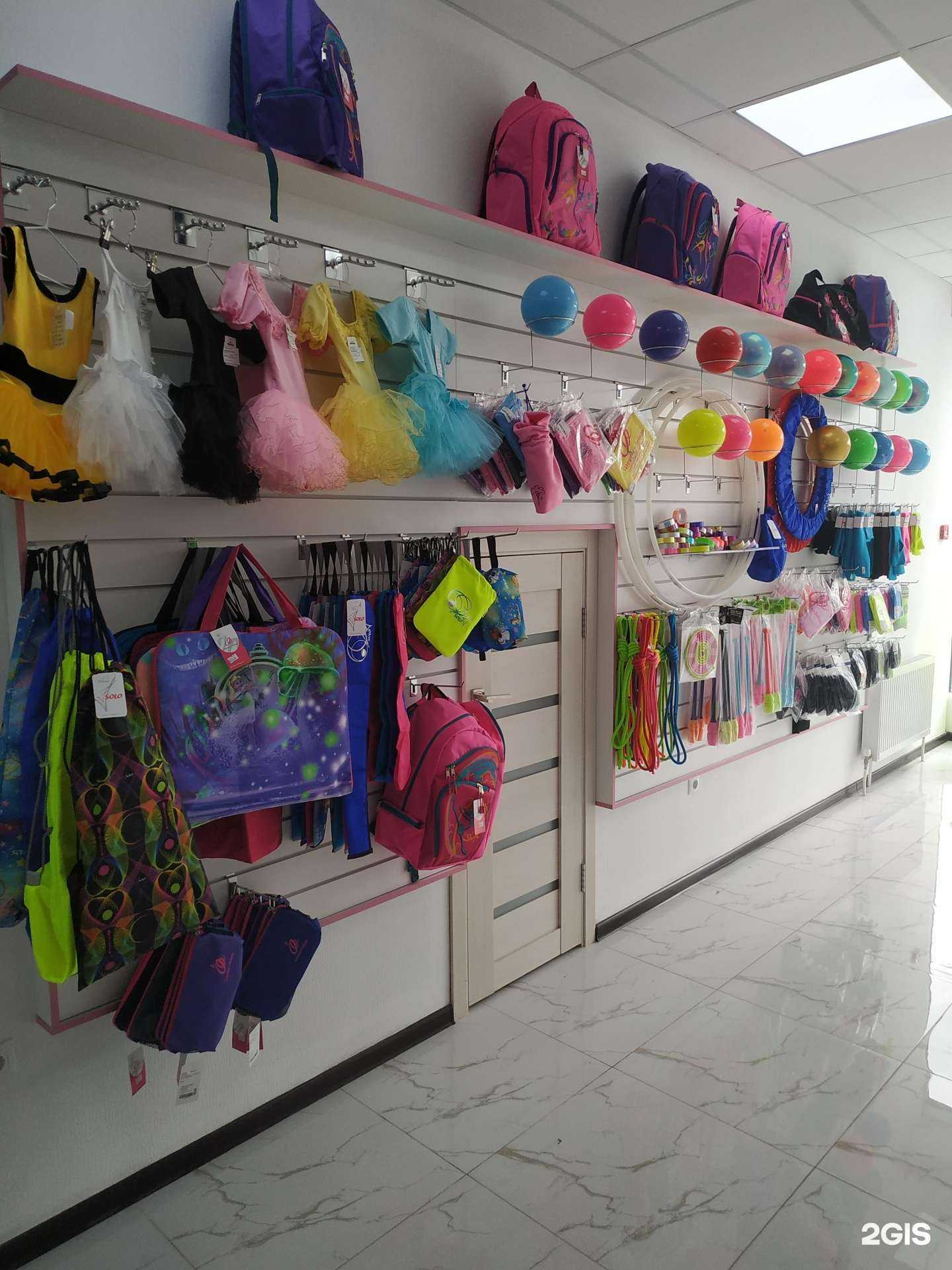 Отзывы на компанию Магазин товаров для танцев и гимнастики в г. Краснодар c фото