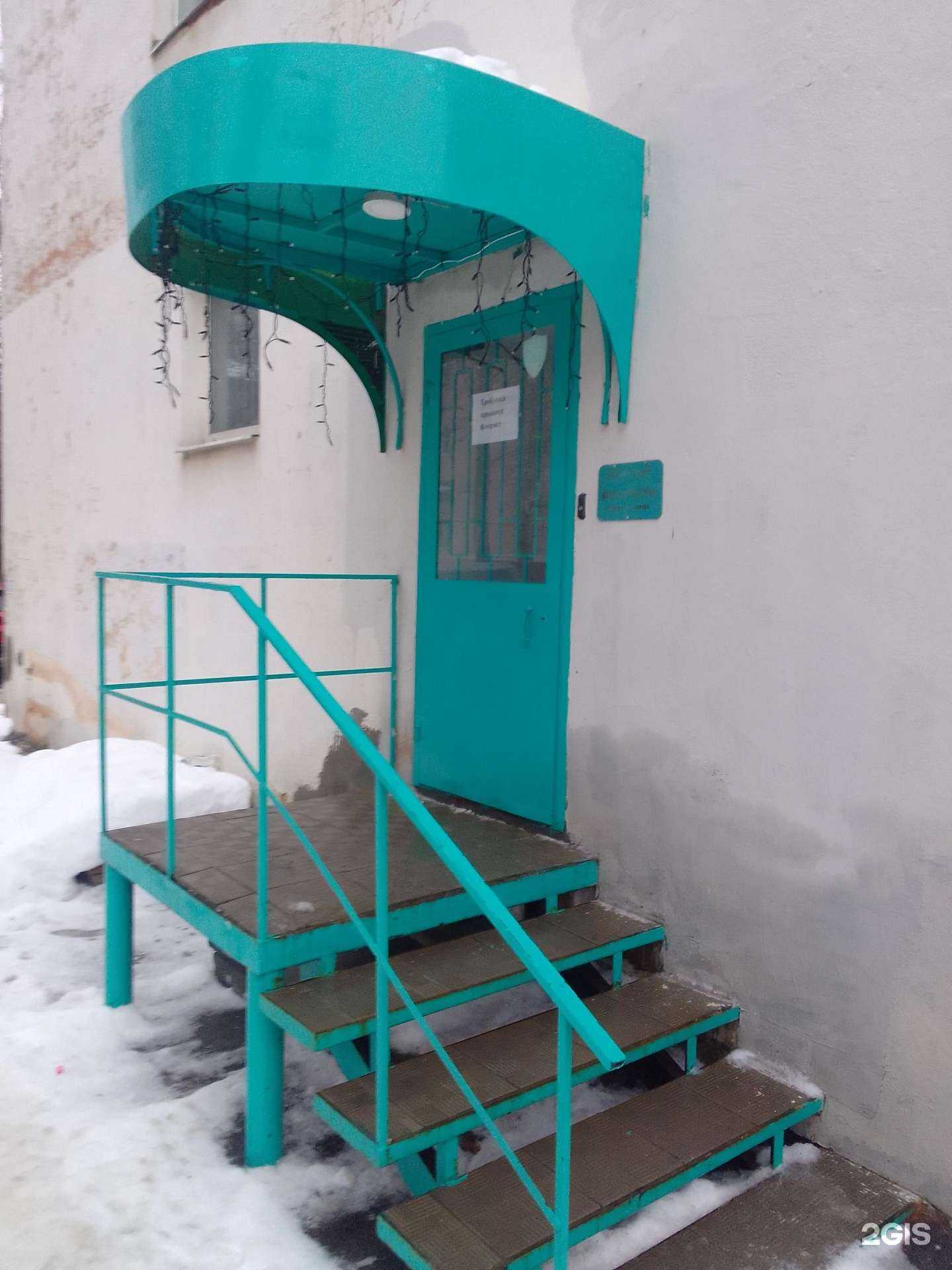 Отзывы на компанию Бирюза в Владимире c фото