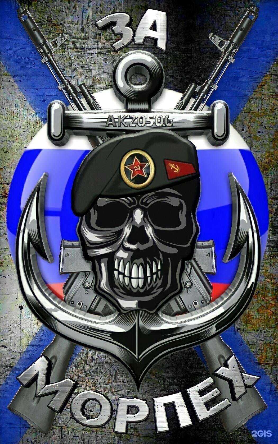 Отзывы на компанию На Сосновой в Коврове c фото