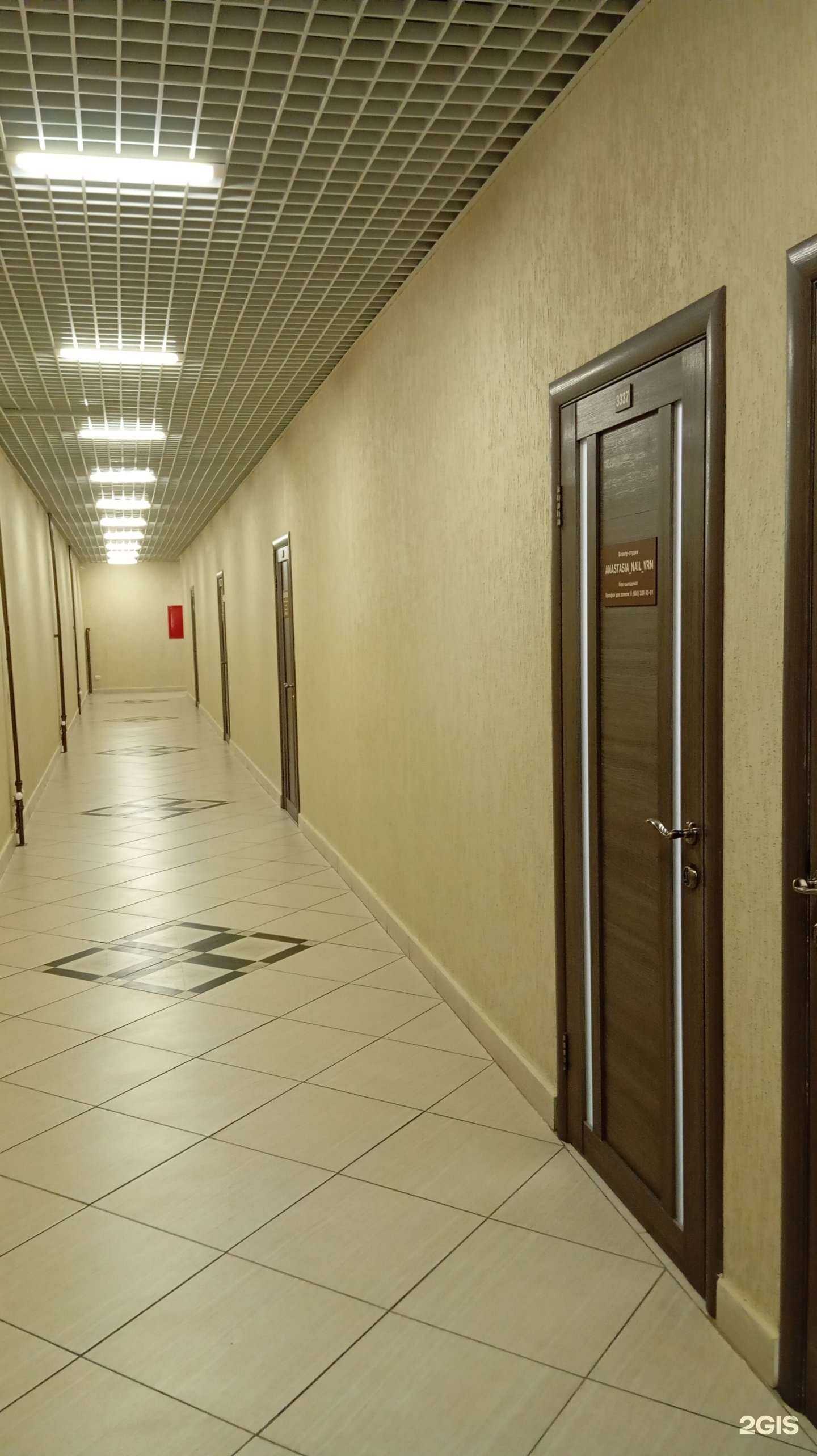 Отзывы на компанию Anastasia nail vrn в Воронеже c фото