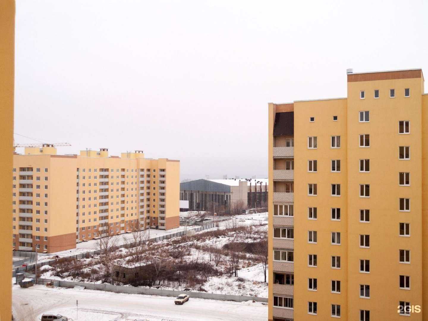 Отзывы на компанию Чиполлино в Саратове c фото - фотография 2 из 2