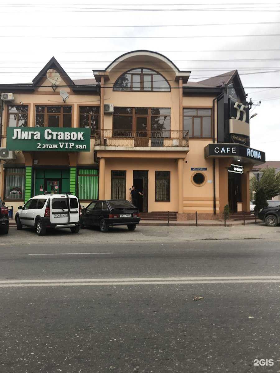 Отзывы на компанию Roma в Махачкале c фото - фотография 2 из 2