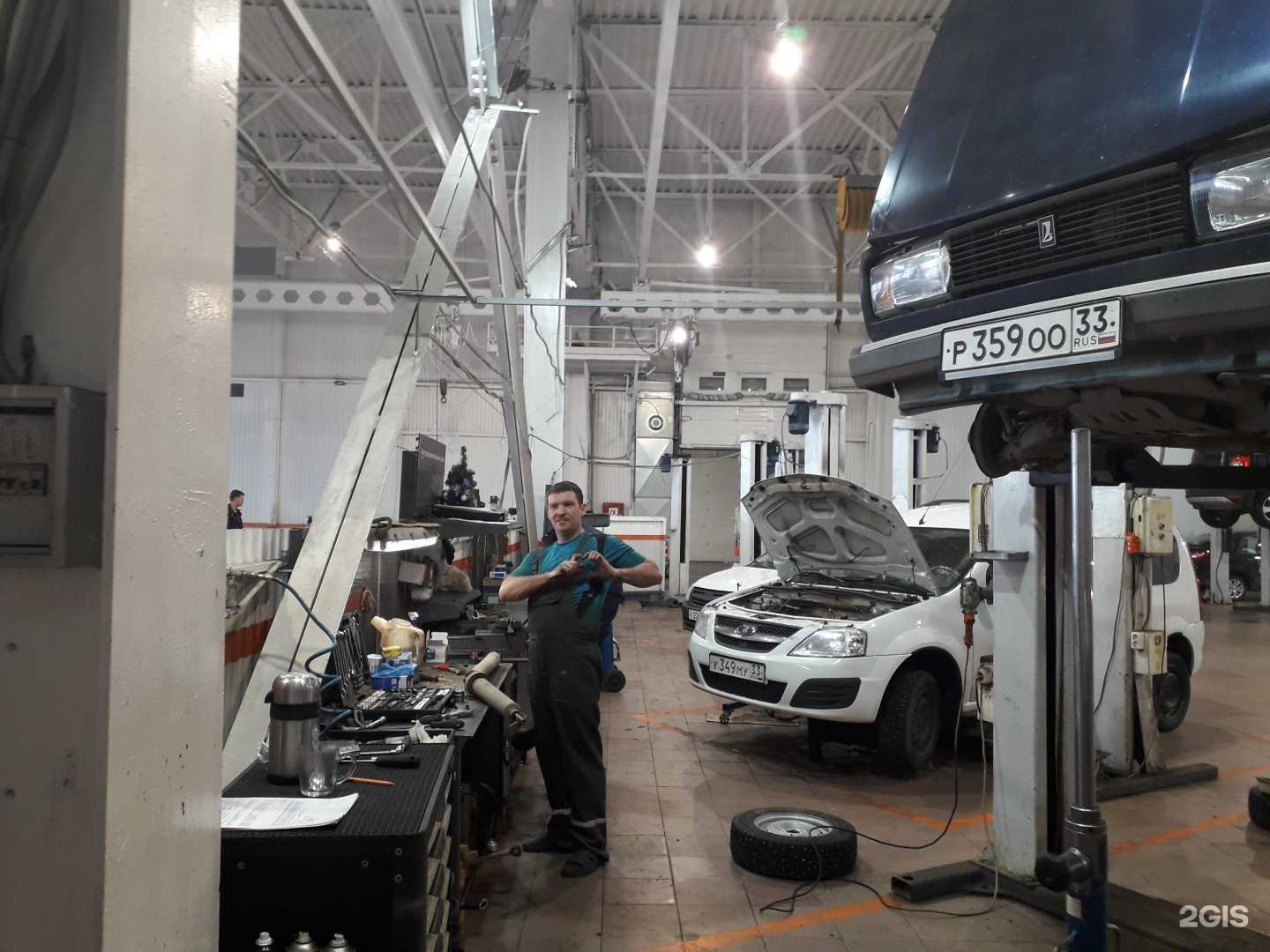 Отзывы на компанию Автоэкспресс-Владимир в Владимире c фото