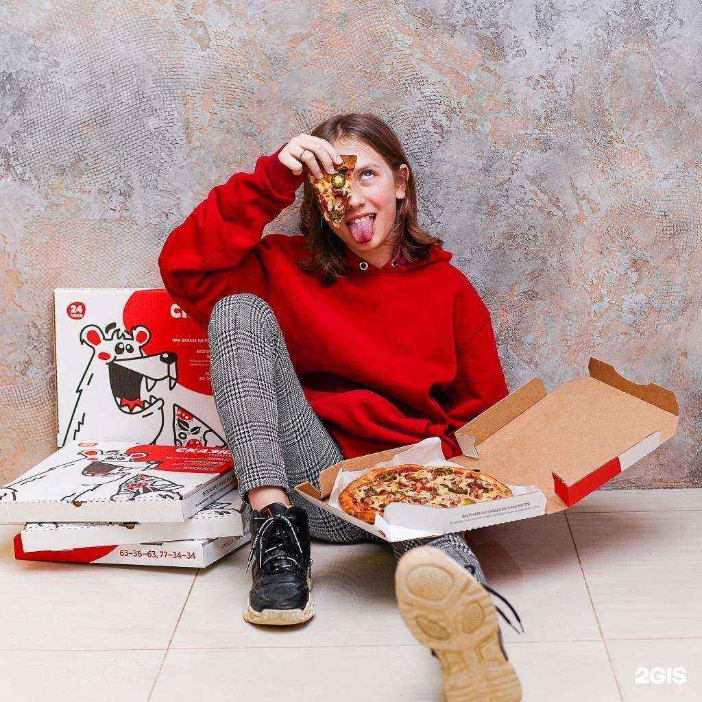 Отзывы на компанию Пицца Сказка в Корсакове c фото