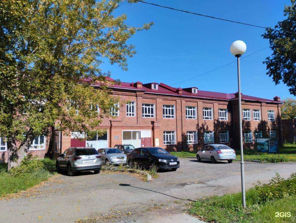 Отзывы на компанию ЦИТО в Ижевске c фото - фотография 2 из 2