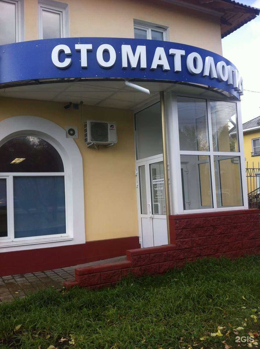 Отзывы на компанию Клондайк в Омске c фото