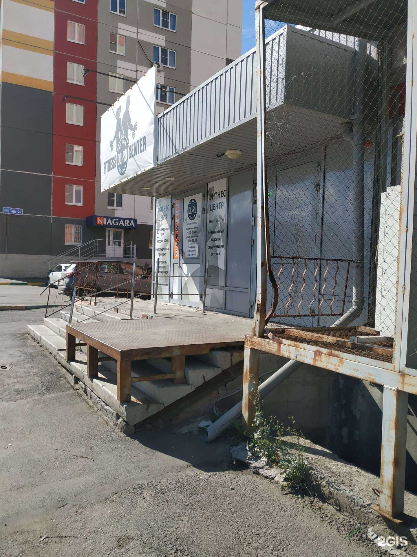 Отзывы на компанию Ol-ru в г. Копейск c фото