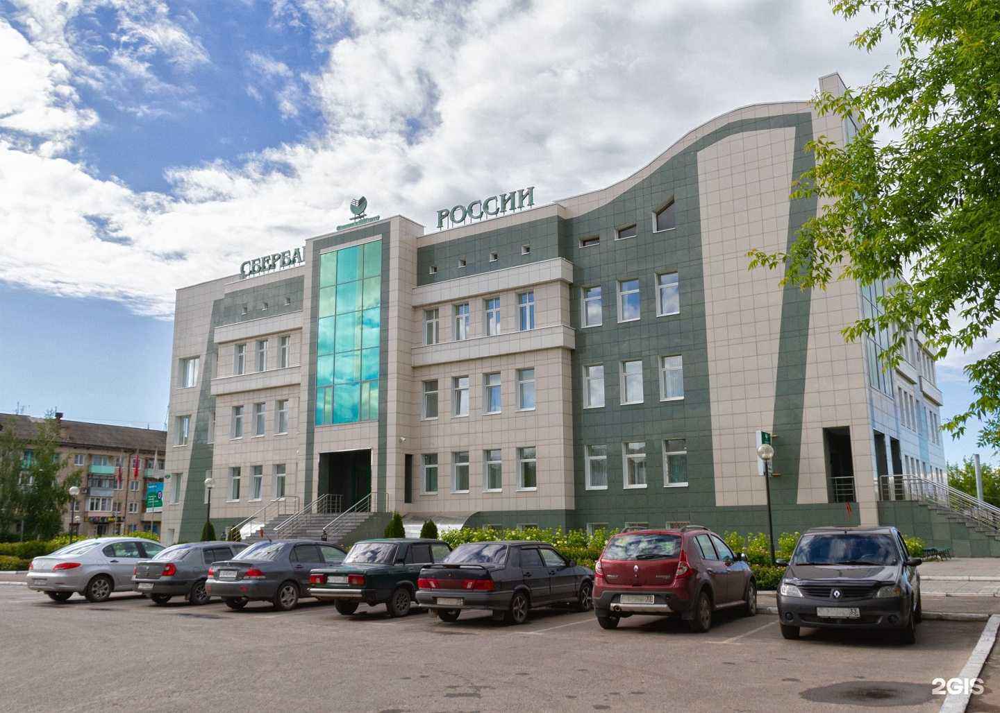 Отзывы на компанию Отражение в г. Муром c фото