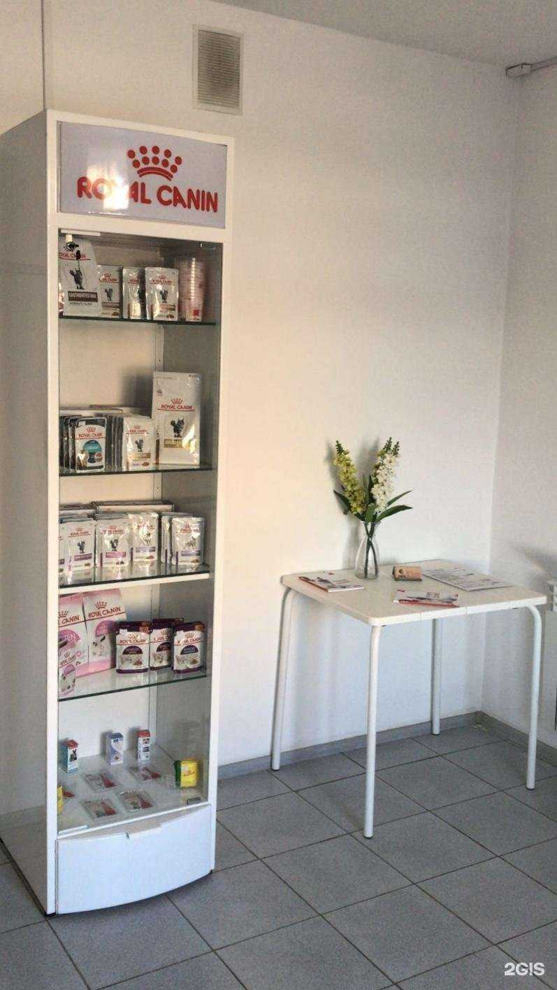 Отзывы на компанию Прайд в Оренбурге c фото