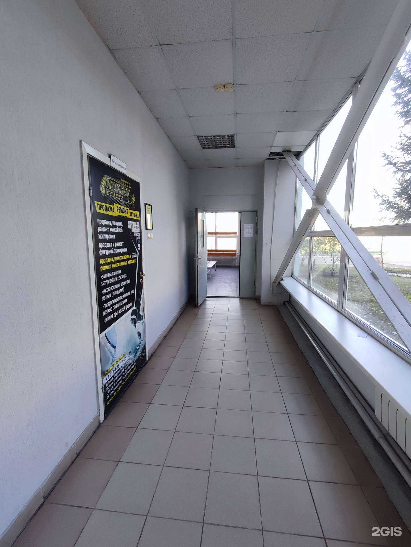 Отзывы на компанию Hokkey.pro в Омске c фото