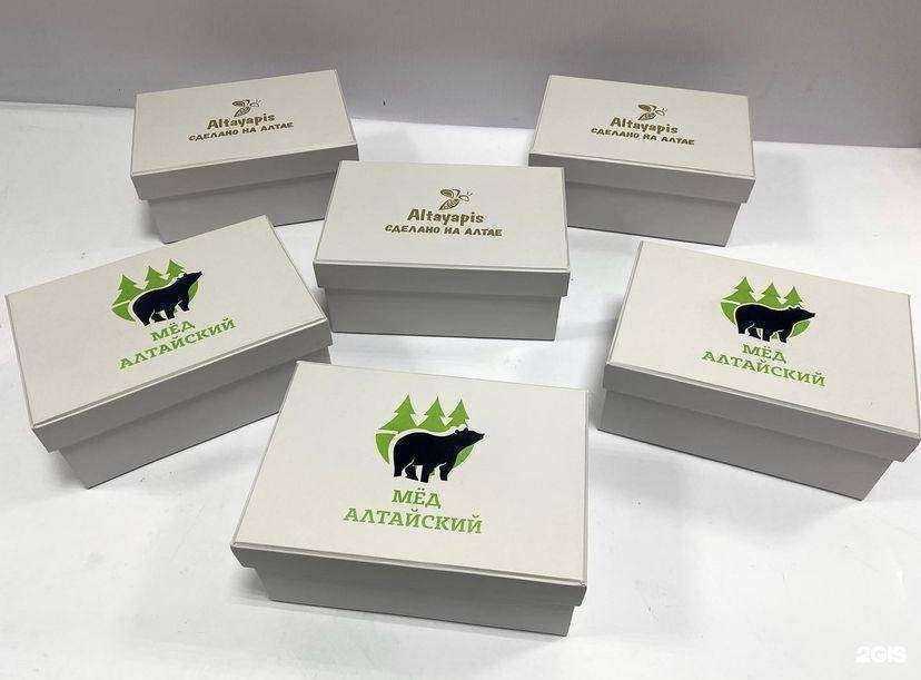 Отзывы на компанию ВыборПлюс в Бийске c фото