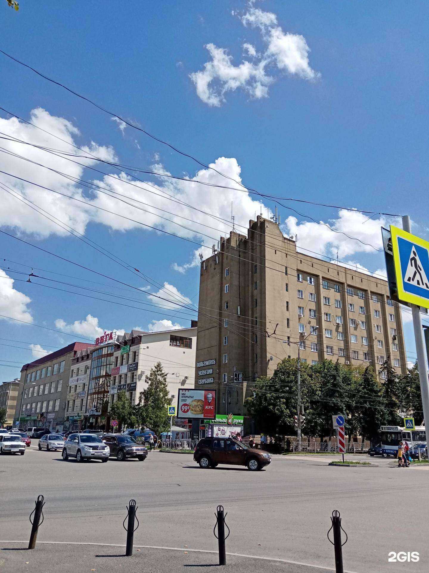 Отзывы на компанию Аптека в Черкесске c фото - фотография 2 из 2