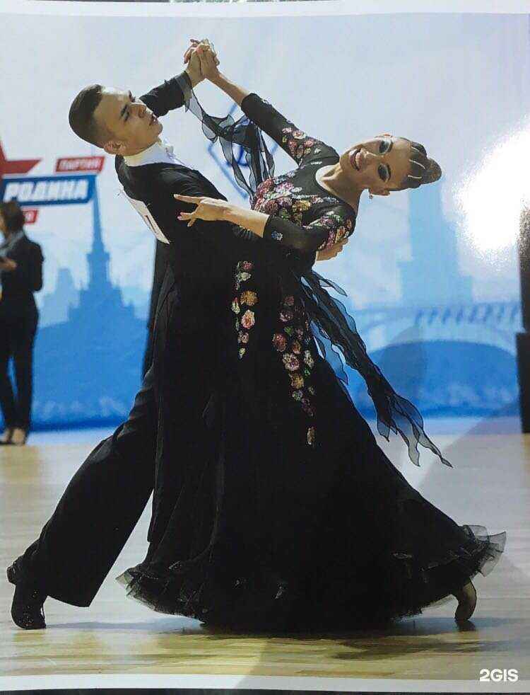 Отзывы на компанию Аэлита в Хабаровске c фото