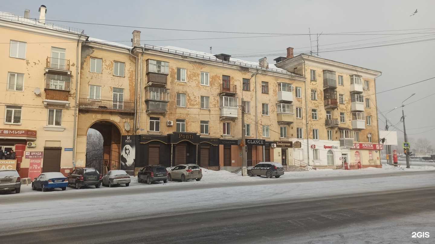 Отзывы на компанию Виконт в Нижнем Тагиле c фото - фотография 2 из 2