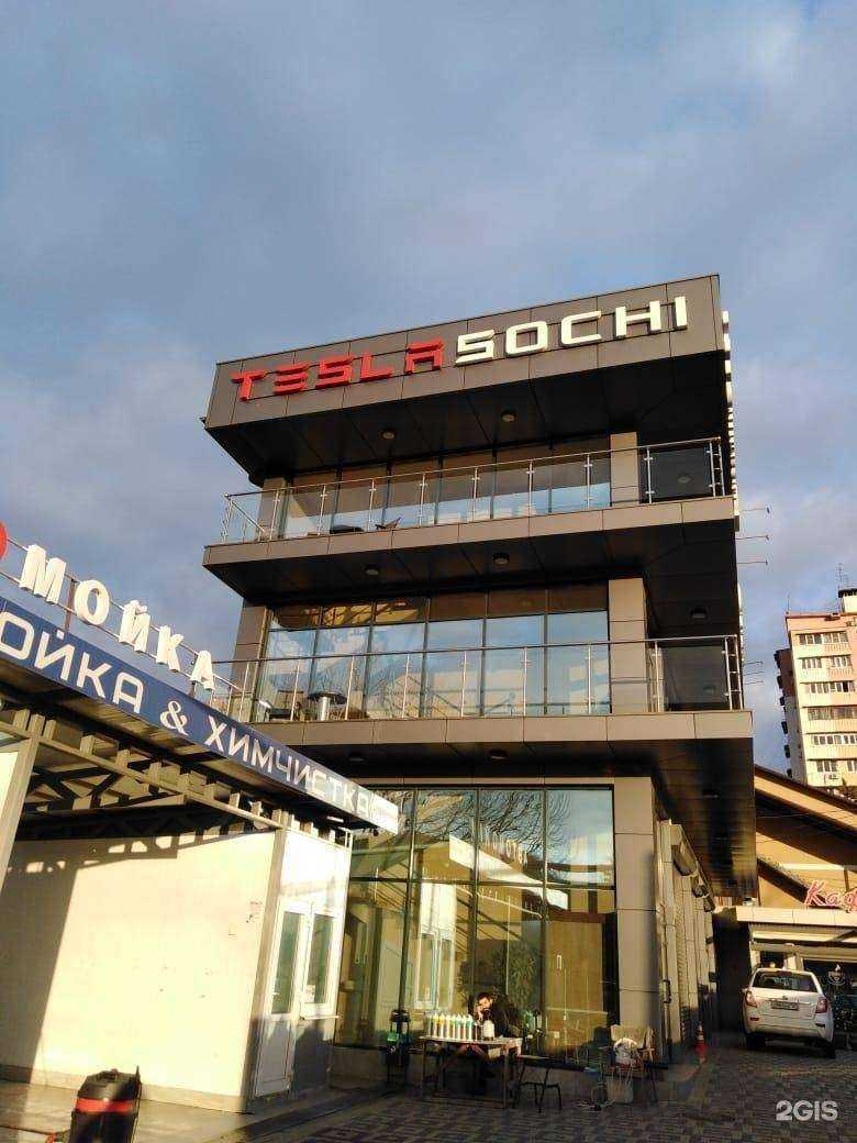 Отзывы на компанию Ded detail в Сочи c фото - фотография 2 из 2