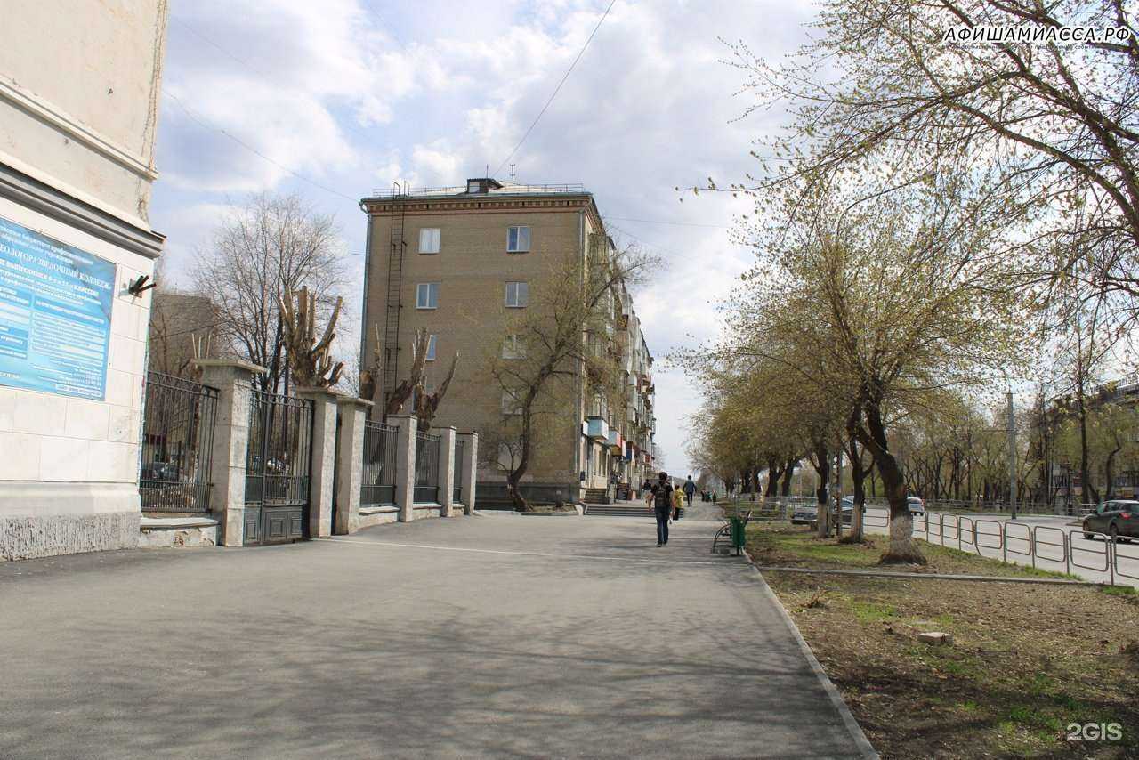 Отзывы на компанию Ваша Оптика в Миассе c фото - фотография 2 из 2