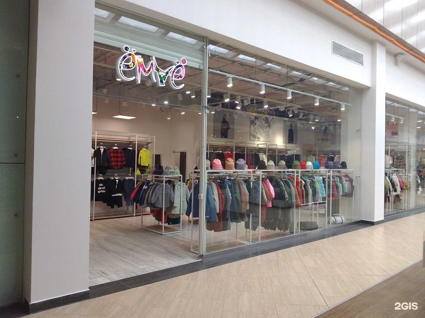 Отзывы на компанию Ёмаё в Хабаровске c фото