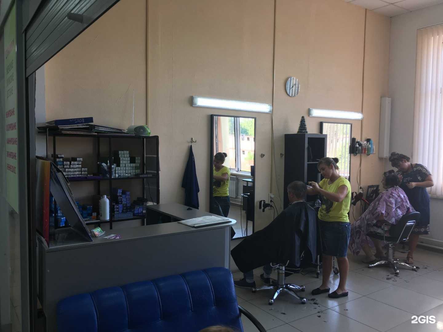 Отзывы на компанию Парикмахерская в г. Новосибирск c фото