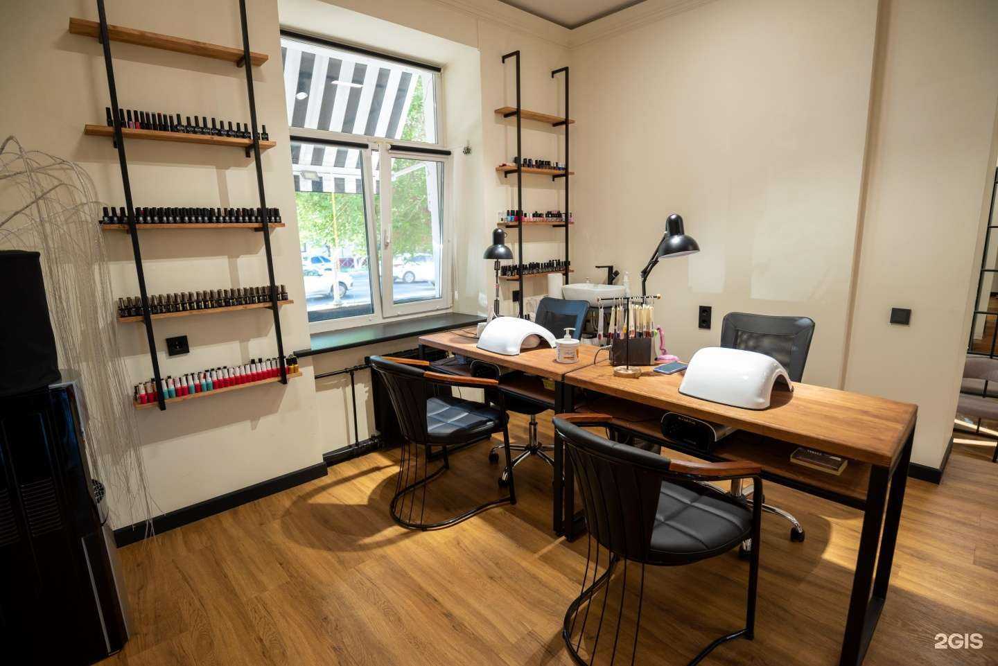 Отзывы на компанию La Sante в Оренбурге c фото