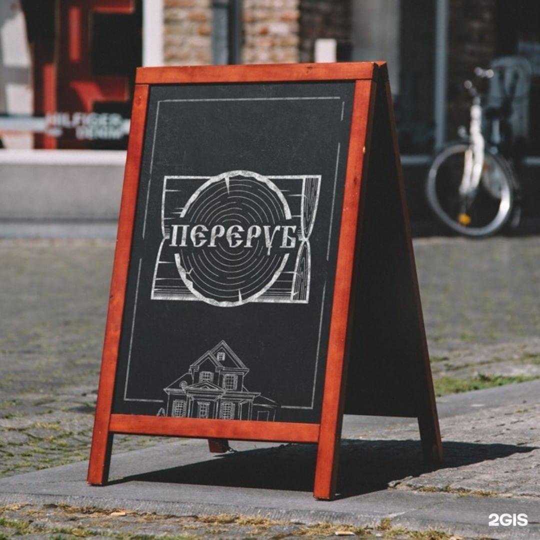 Отзывы на компанию Алексфилл в г. Тула c фото