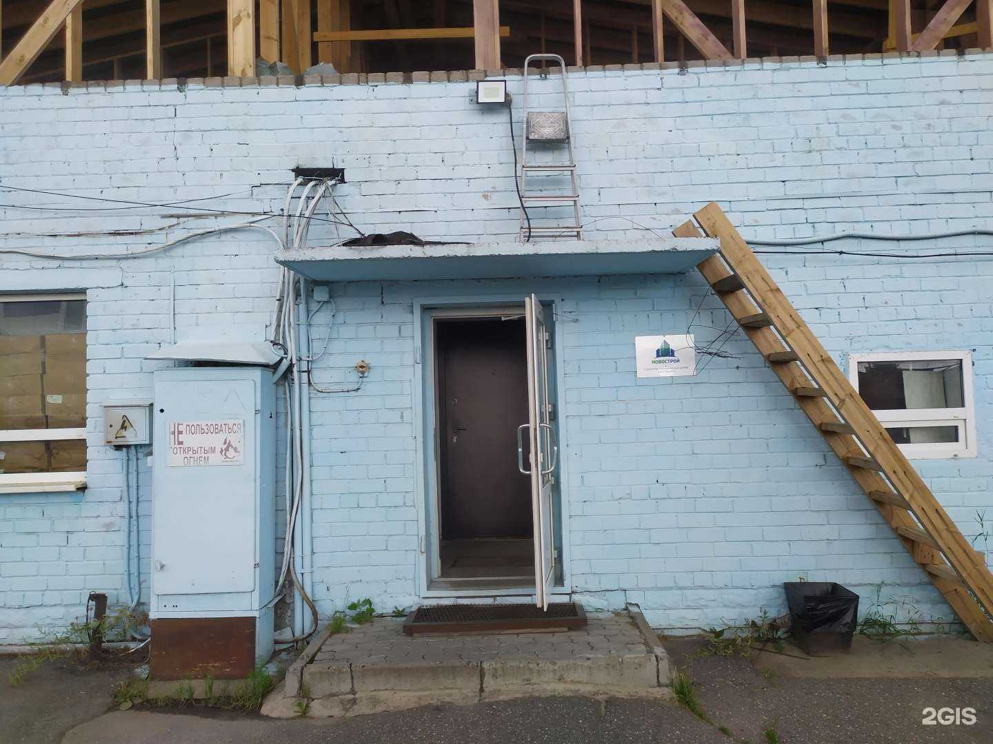 Отзывы на компанию Трансгарантресурс в Архангельске c фото