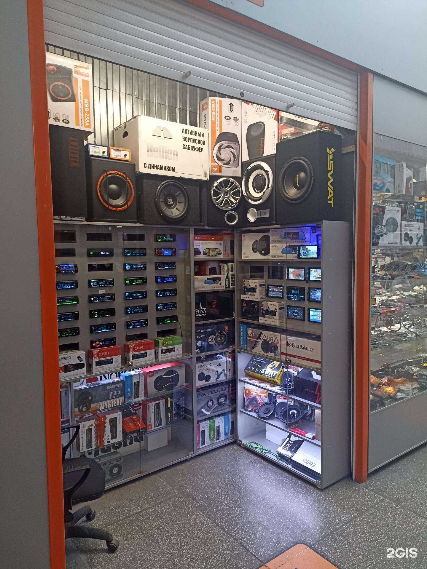 Отзывы на компанию Магазин автозвука в г. Барнаул c фото