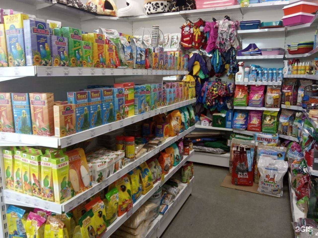 Отзывы на компанию Зоомаркет в Челябинске c фото