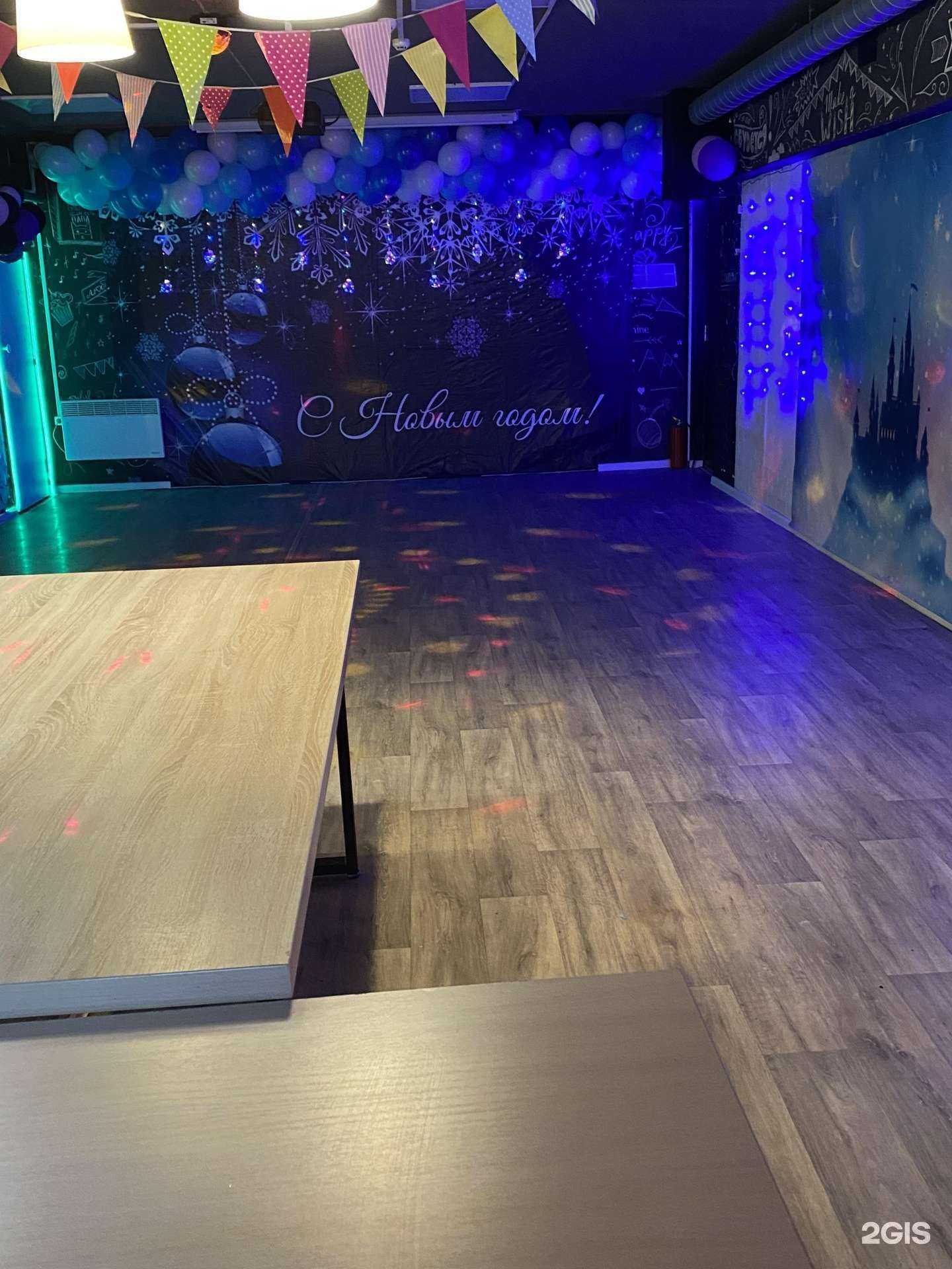 Отзывы на компанию Дом Перевёртыш в г. Киров c фото