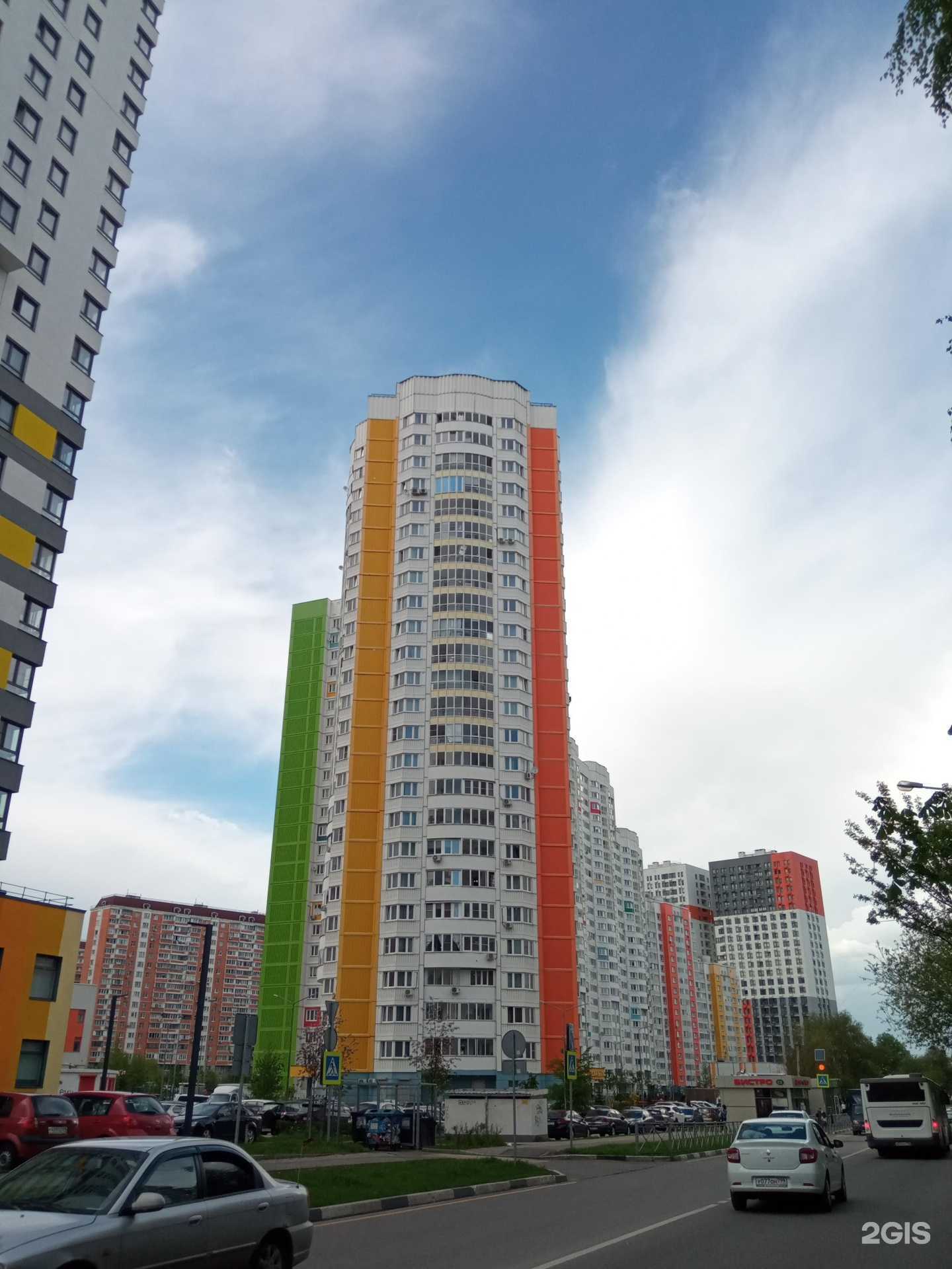 Отзывы на компанию Глазки в Химках c фото - фотография 2 из 2