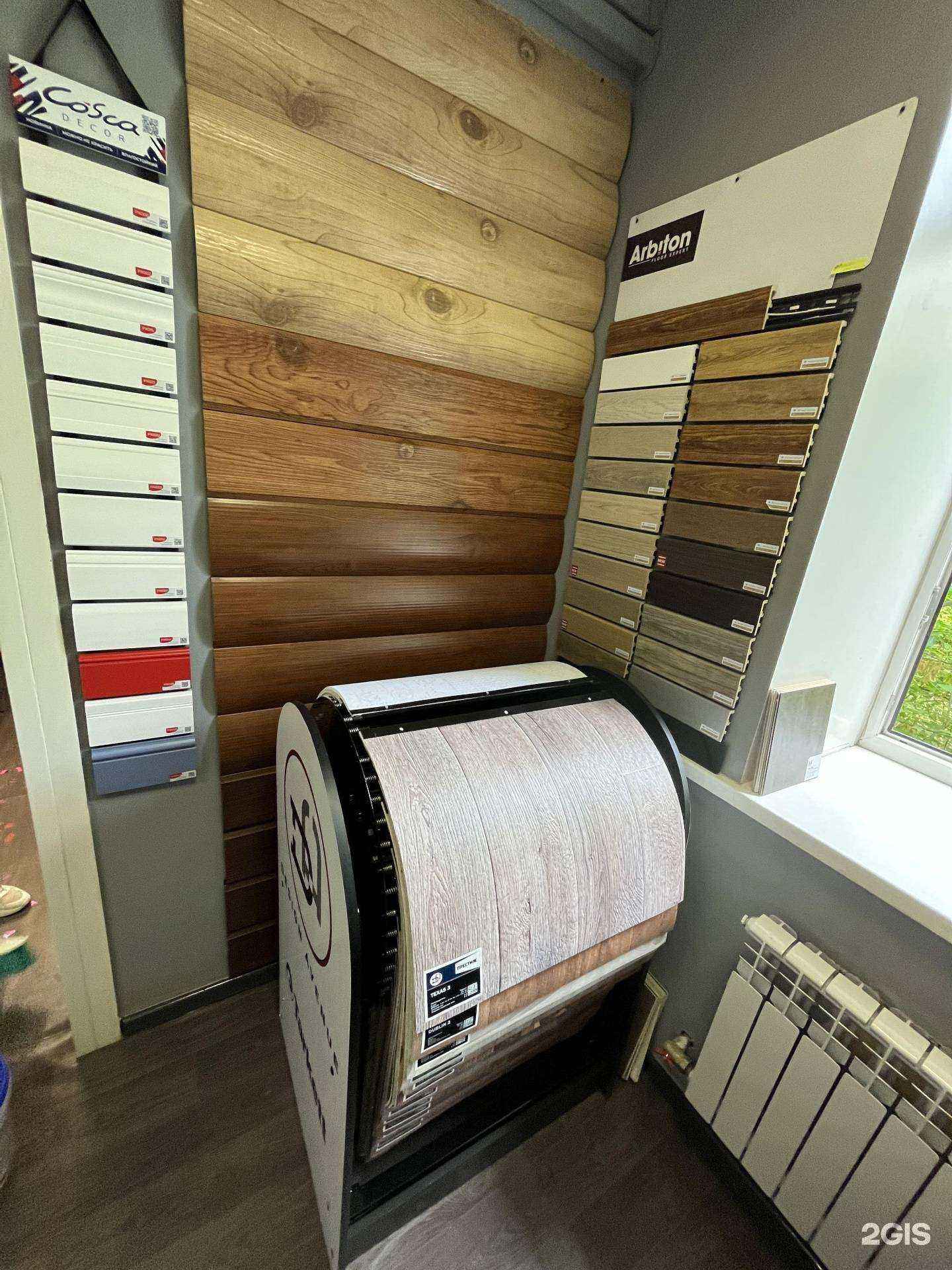 Отзывы на компанию ЛофтСтрой в Иркутске c фото